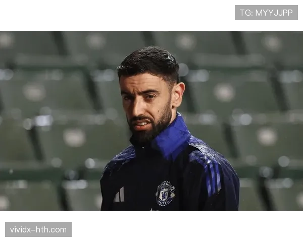 布鲁诺中场发挥稳健，助球队状态回暖实现逆转胜利