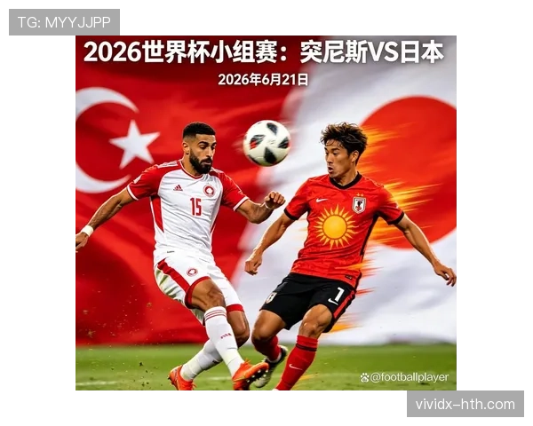 2026世界杯F组完整赛果：6场小组赛信息整理